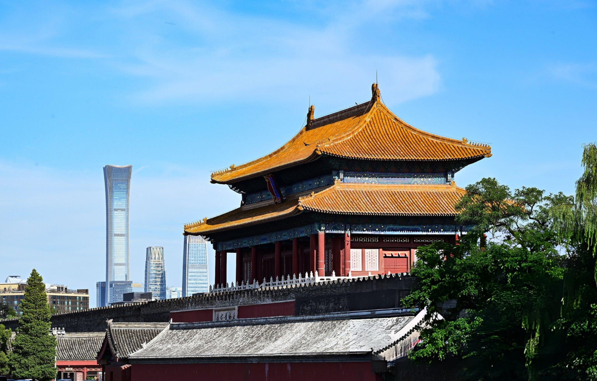 Beijing & Heart of China
