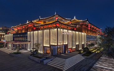Canopy by Hilton Xi'an Qujiang lit with red lanterns at night