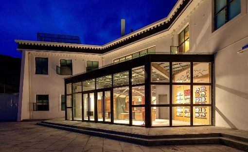 Exterior of Pingcuo Kangsang Everest Base Camp Hotel at night