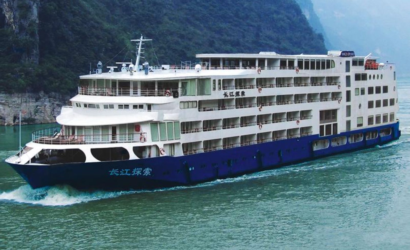 The Yangzi Explorer cruise ship sailing through the Three Gorges