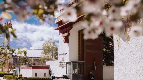 Exterior of Shangri-La Hotel, Lhasa